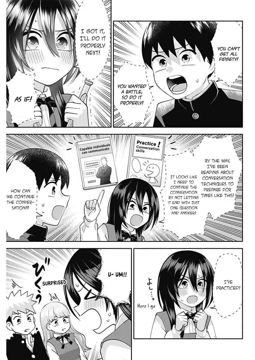 Shigure-San Wants to Shine! [ALL CHAPTERS] Chapter 6 6